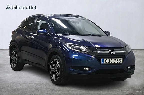 Honda HR-V 4 of 5