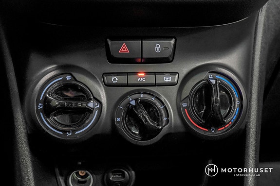 Peugeot 208 17 of 17