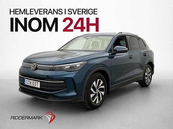 Volkswagen Tiguan 3 of 5