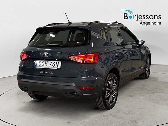 Seat Arona 3 of 5