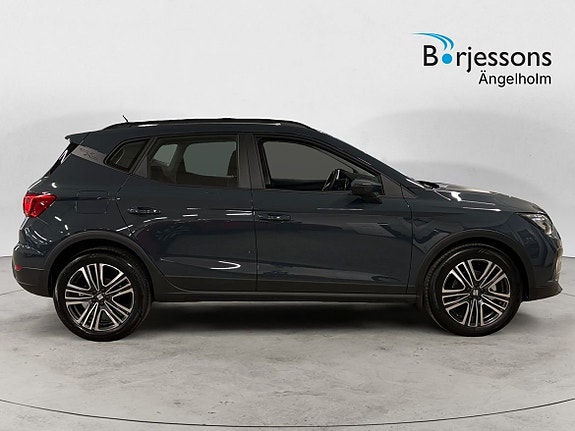 Seat Arona 2 of 5