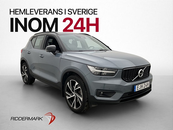 Volvo XC40 3 of 30
