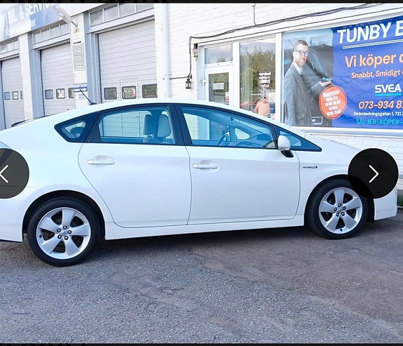 Toyota Prius 5 of 5