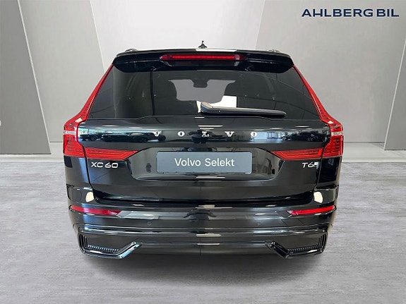 Volvo XC60 7 of 29