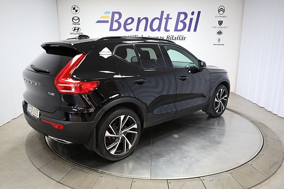Volvo XC40 14 of 24