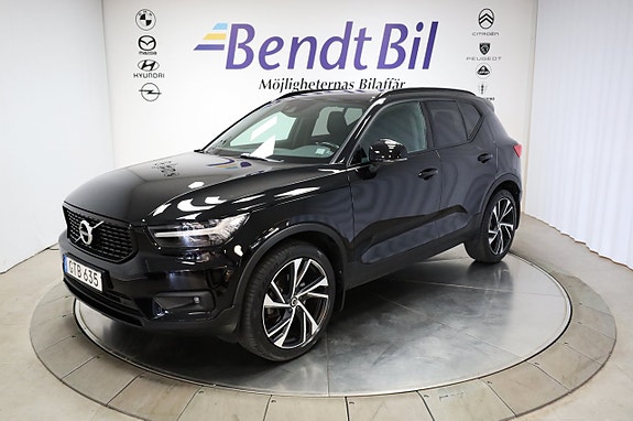 Volvo XC40 4 of 5