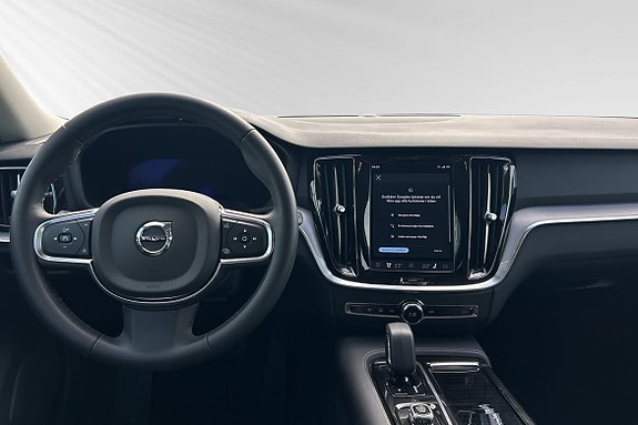 Volvo V60 9 of 12