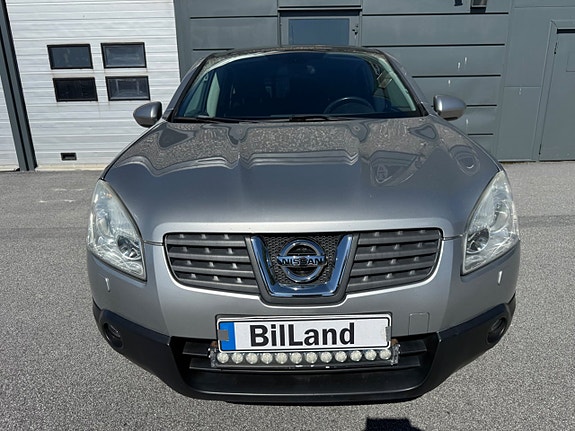 Nissan Qashqai 2 of 5