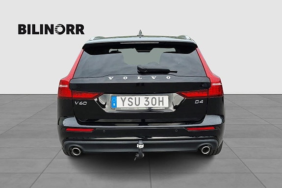 Volvo V60 4 of 5