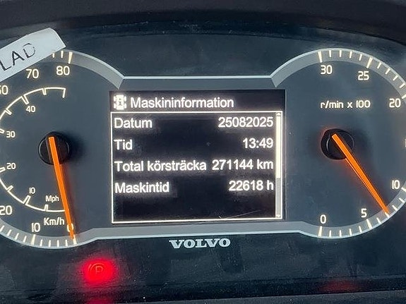 Volvo A40G 6 of 24