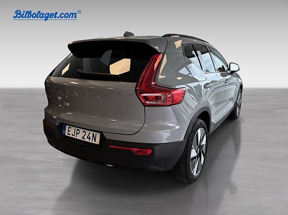 Volvo EX40 5 of 5