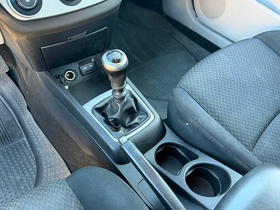 Kia Ceed 11 of 13