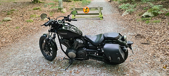 Yamaha YAMAHA XV950 ABS 4 of 4