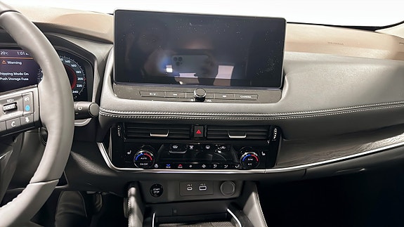Nissan X-Trail 12 of 12