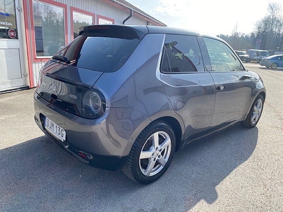 Honda e 3 of 5