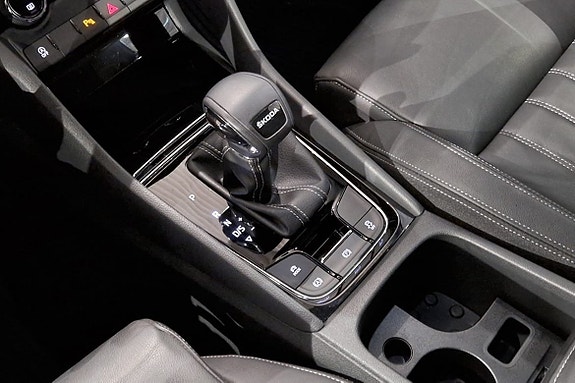 Skoda Karoq 17 of 19