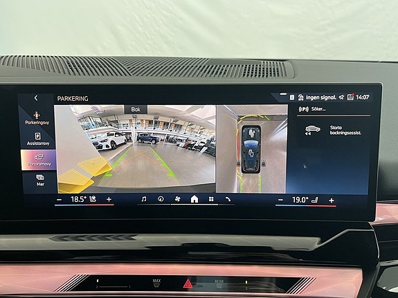 BMW i5 10 of 16