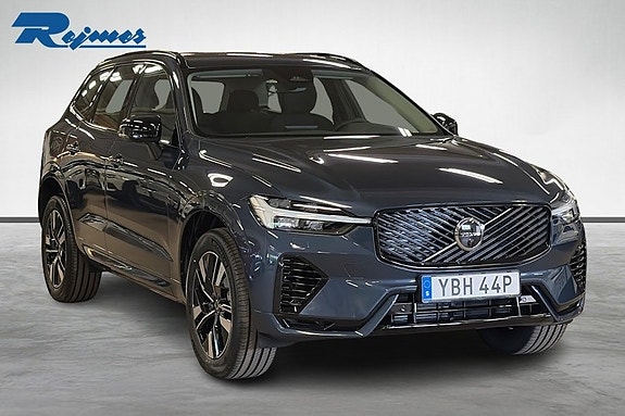 Volvo XC60 3 of 5