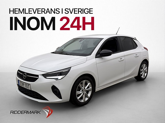 Opel Corsa 3 of 5