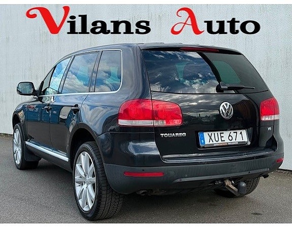 Volkswagen Touareg 7 of 15