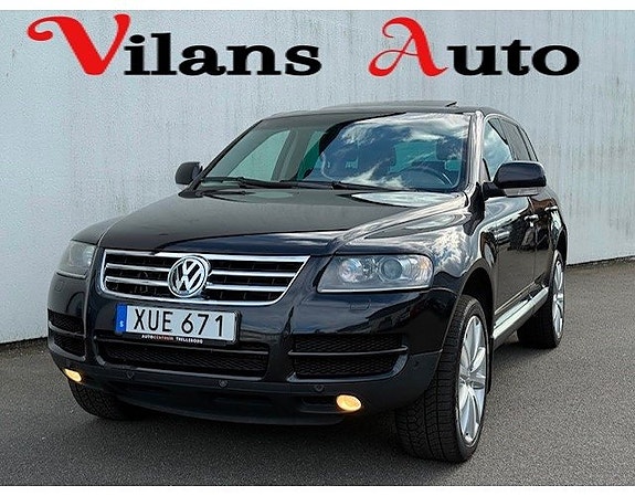 Volkswagen Touareg 3 of 5