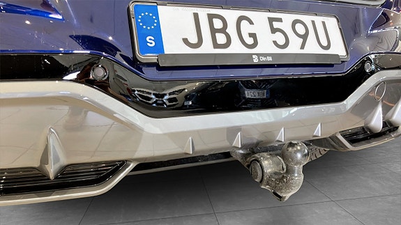 Cupra Terramar 13 of 13