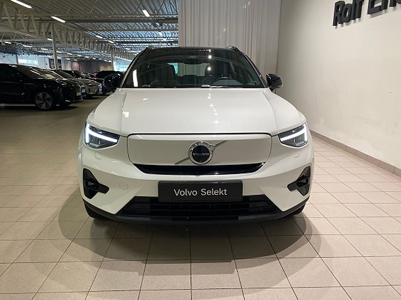 Volvo XC40 3 of 5