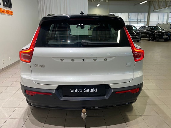 Volvo XC40 5 of 5