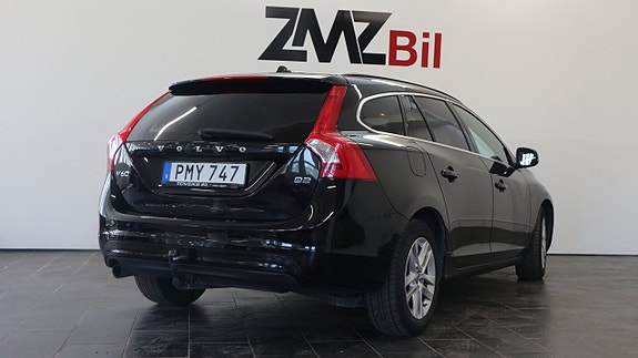 Volvo V60 6 of 23