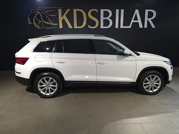 Skoda Kodiaq 5 of 5