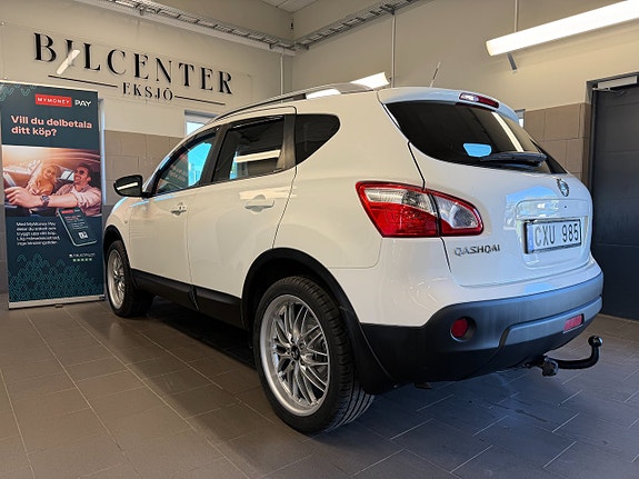 Nissan Qashqai 2 of 5
