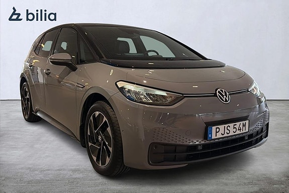 Volkswagen ID.3 4 of 21