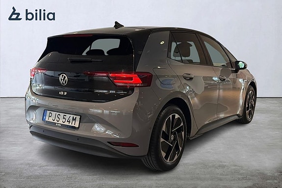 Volkswagen ID.3 9 of 21