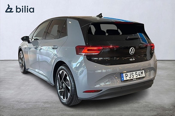 Volkswagen ID.3 7 of 21