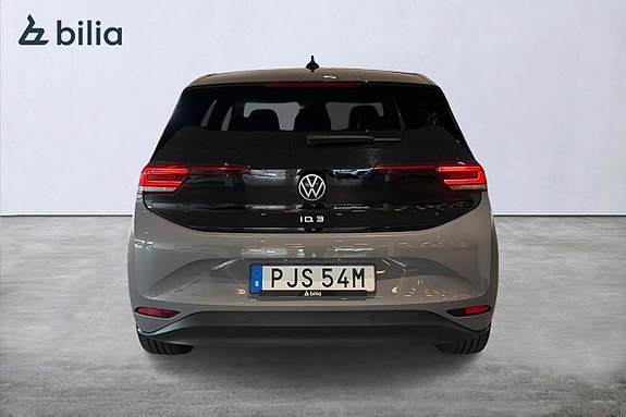 Volkswagen ID.3 8 of 21