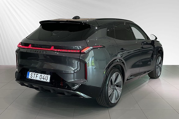 Lynk & Co 08 4 of 5