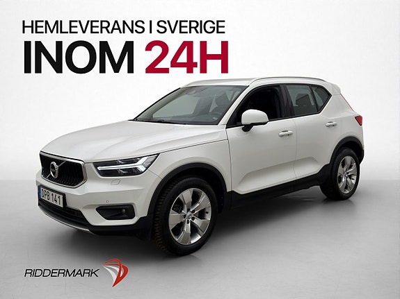 Volvo XC40 3 of 5