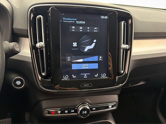 Volvo XC40 17 of 30