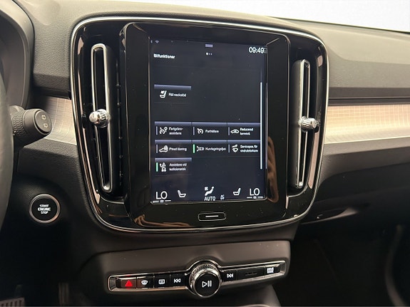 Volvo XC40 20 of 30
