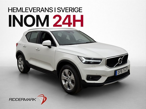 Volvo XC40 3 of 30