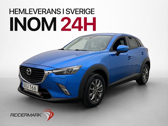 Mazda CX-3 3 of 5