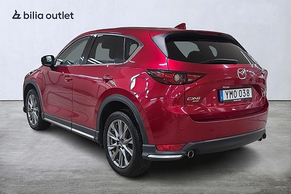 Mazda CX-5 2 of 20