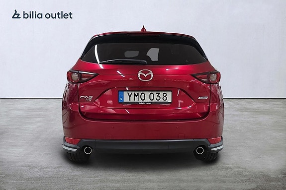 Mazda CX-5 4 of 20