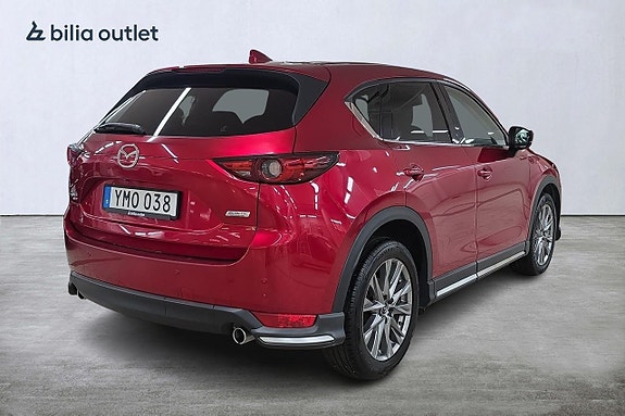 Mazda CX-5 7 of 20