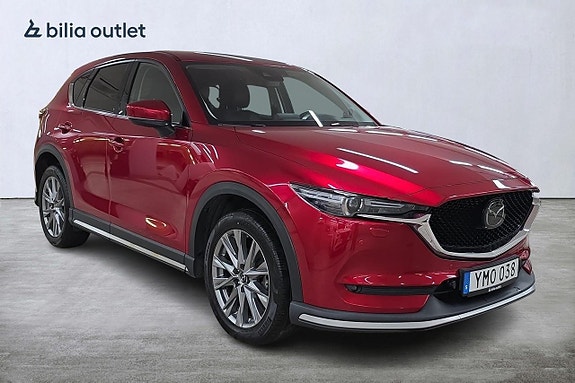 Mazda CX-5 8 of 20