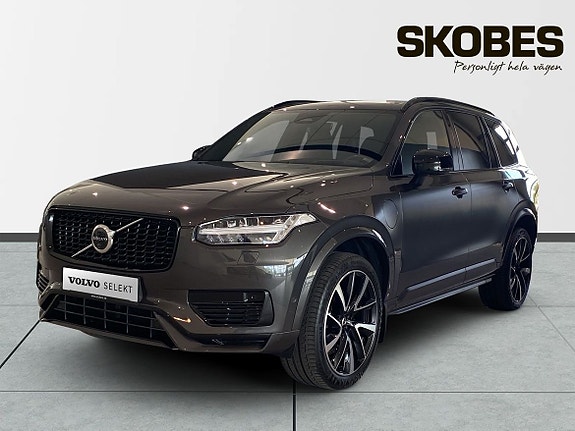 Volvo XC90 3 of 5