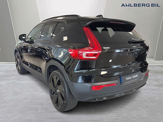 Volvo EX40 3 of 5