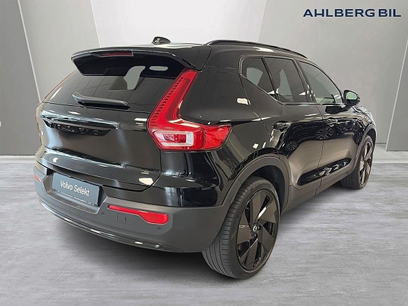 Volvo EX40 5 of 5
