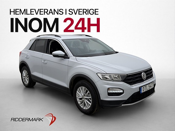 Volkswagen T-Roc 3 of 5