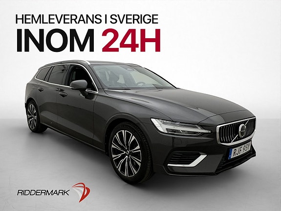 Volvo V60 3 of 5